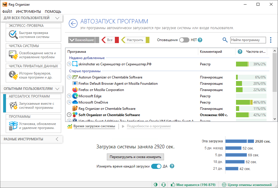гугл карты приложение. оцените наше приложение. как пишется программа. как записать программу в паскале. карта в мобильном приложении.